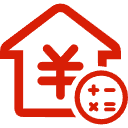 广州公积金消费贷款